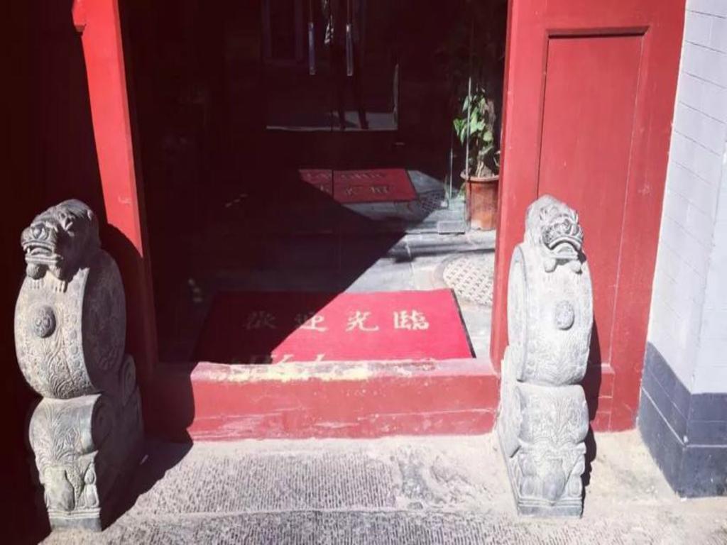 Three Legged Frog Hostel Bắc Kinh Ngoại thất bức ảnh