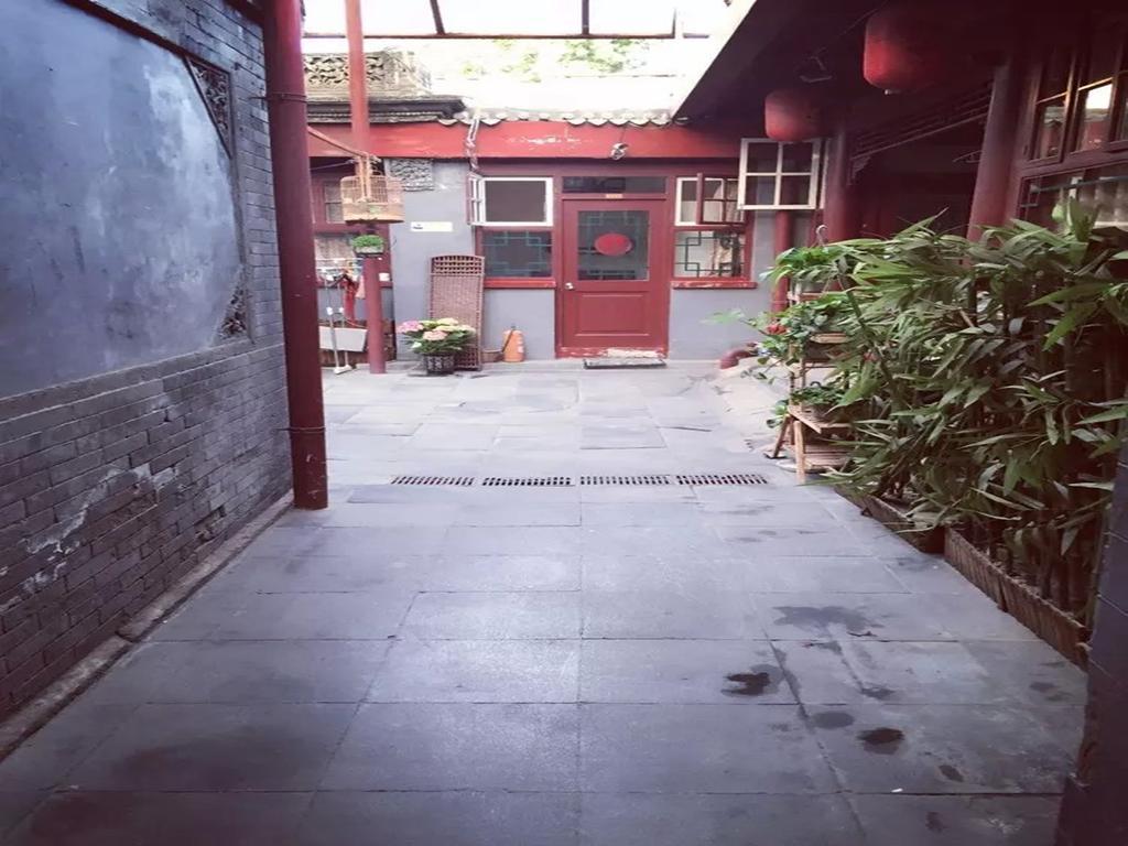 Three Legged Frog Hostel Bắc Kinh Ngoại thất bức ảnh