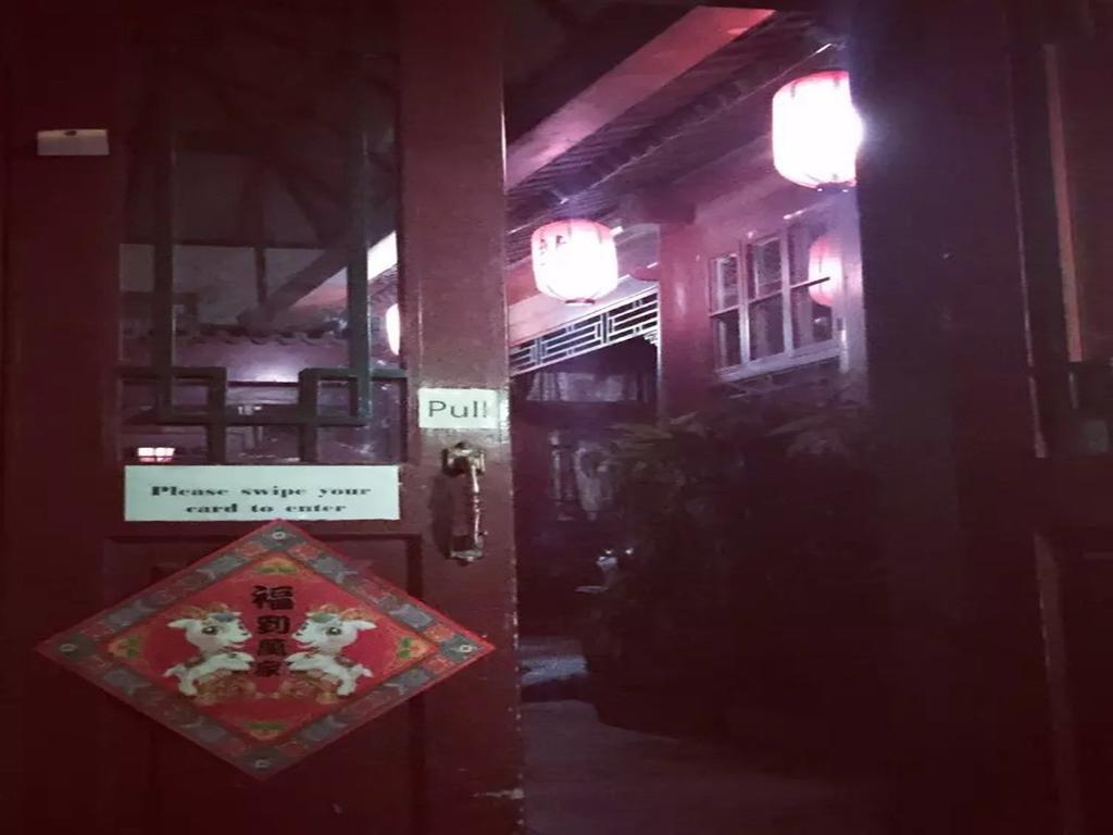 Three Legged Frog Hostel Bắc Kinh Ngoại thất bức ảnh