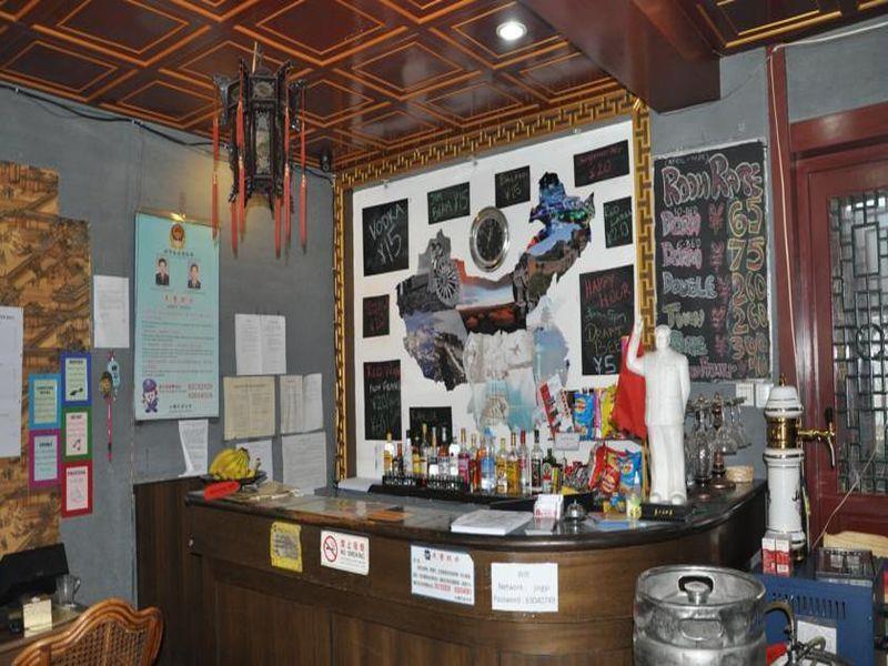 Three Legged Frog Hostel Bắc Kinh Ngoại thất bức ảnh