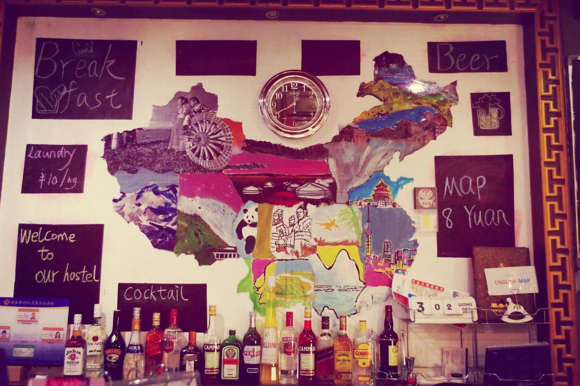 Three Legged Frog Hostel Bắc Kinh Ngoại thất bức ảnh