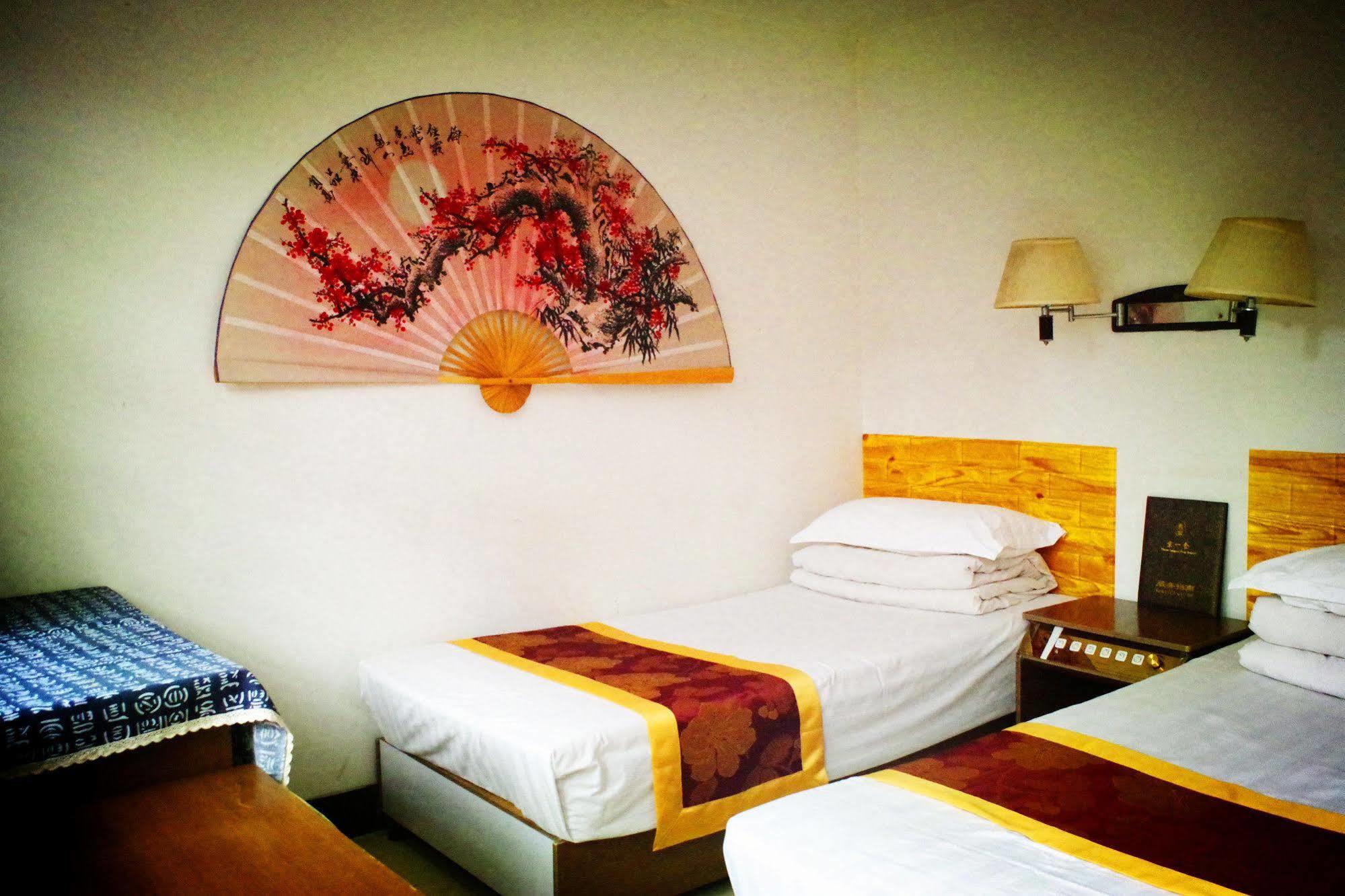 Three Legged Frog Hostel Bắc Kinh Ngoại thất bức ảnh